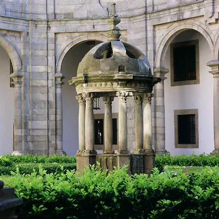 Parador De Santiago - Hostal Reis Catolicos Hotel Santiago de Compostela